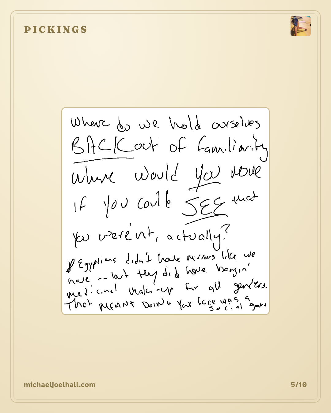 MichaelFilter card 5