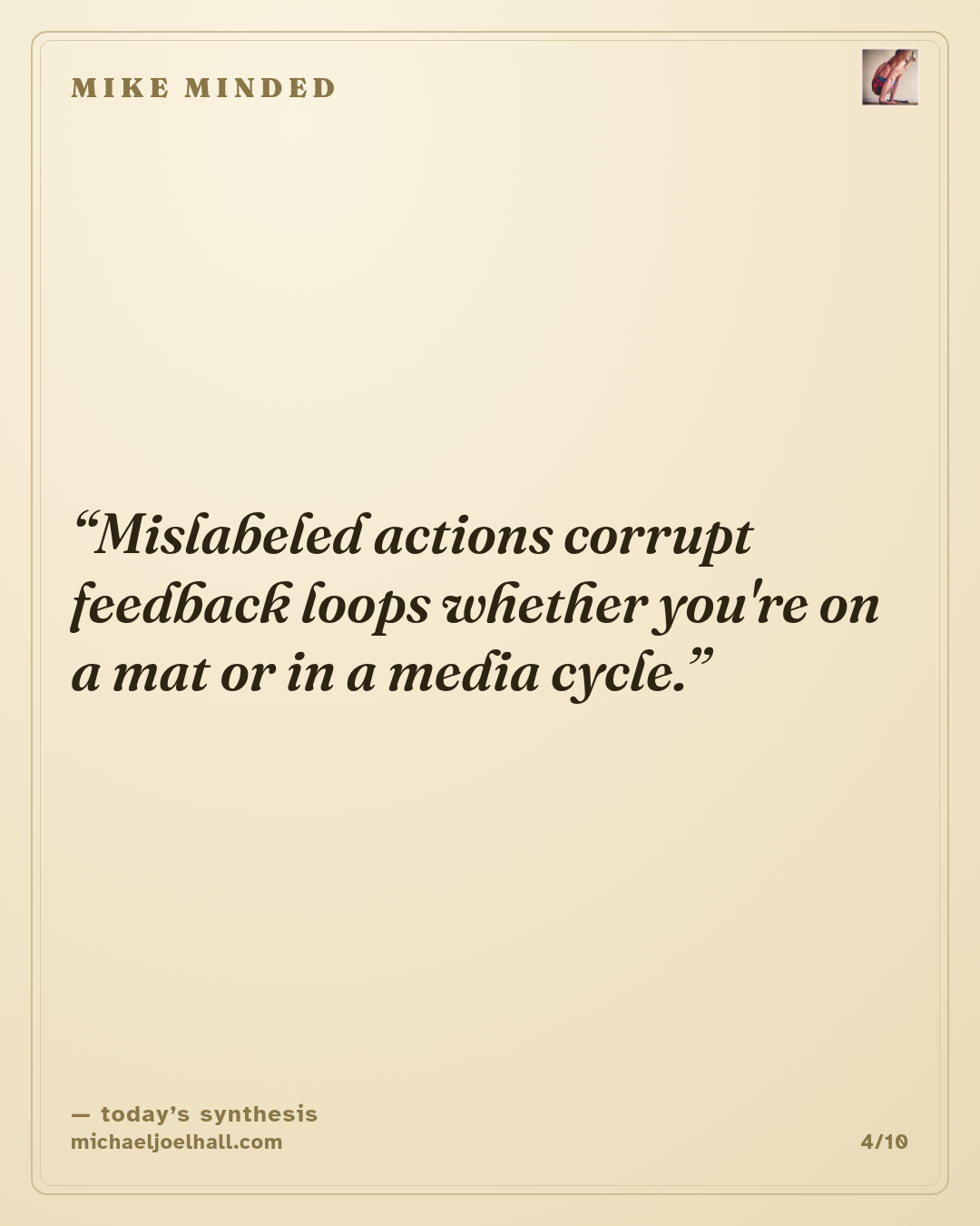 MichaelFilter card 4
